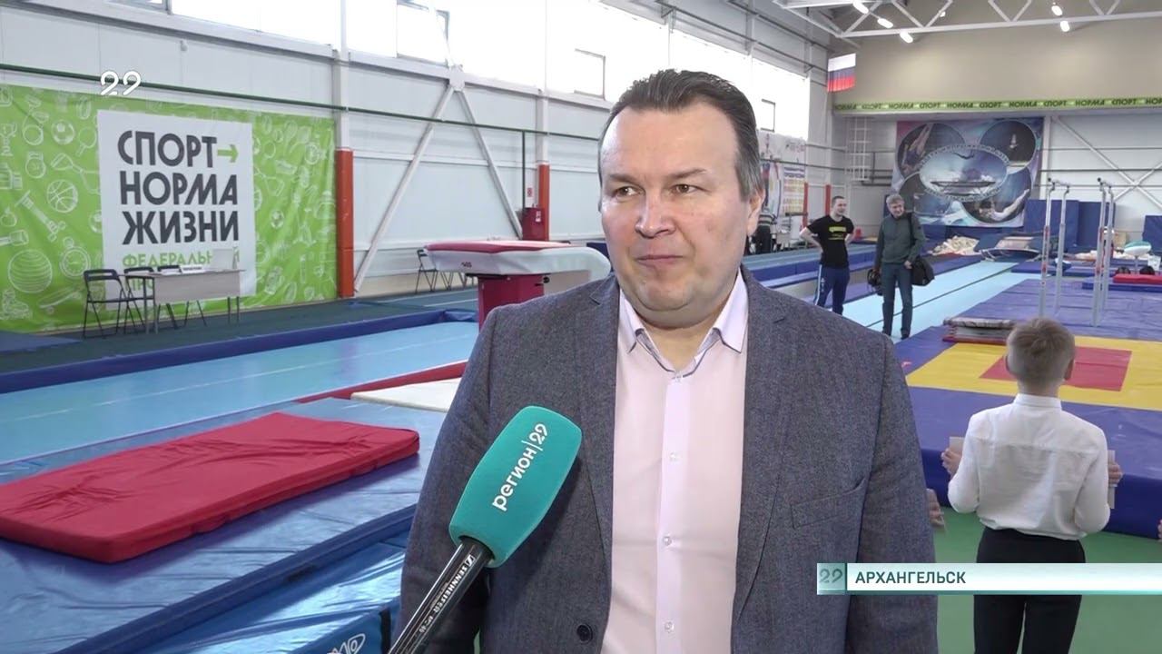 08.02.2023 Соревнования СЗФО по спортивной гимнастике