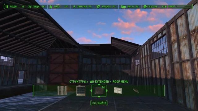 Fallout 4 - ЗАМОК, стройка и небольшие улучшения #6 смотреть онлайн