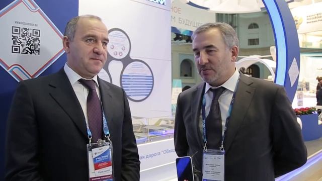 Освещение КЧР 1 смотреть онлайн