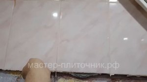Бетоноконтакт на краску