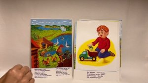 Настольная игра "Потешки", компания "Ракета"