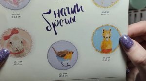 Обзор набора / Брошь "Лисичка" от Panna / Живая картина / Вышивка крестом / Вышивка гладью