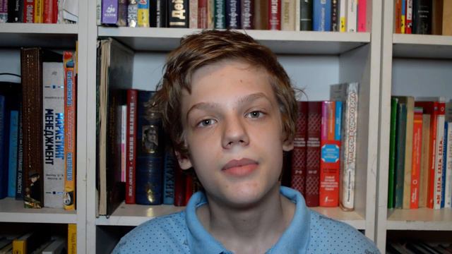 Вознесенский Андрей Андреевич. "Песчаный человек". Внеклассное чтение.