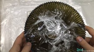 Двойная тарелка из эпоксидки. Сгибаю края изделий "Прямоугольной" формы и "Срез камня"