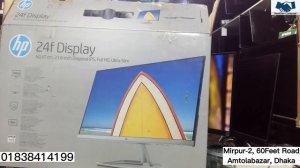 মাত্র ৪৫০০ টাকায় ২২ ইঞ্চি IPS Borderless মনিটর কিনুন | ৷ Used 22" ALL BRANDS Monitor Price in BD