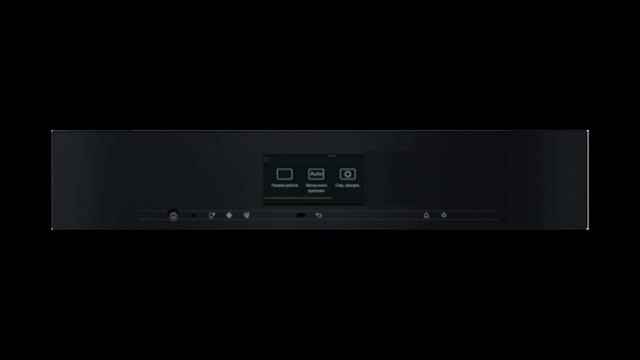 Пароварка с СВЧ Miele DGM 7640 EDST/CLST купить в Москве, Спб Миле смотреть онлайн