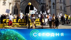 «Сегодня»: 20 мая 2024 года. 19:00 | Выпуск новостей | Новости НТВ