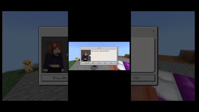 мод на джени в майнкрафт бедрок смотреть онлайн