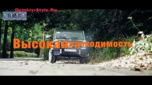 Электромобиль Гелендваген "Mercedes-Benz G55 AMG" (Лицензия) - Видео Обзор от Detskiy-Style.Ru