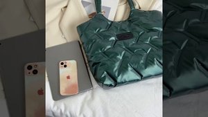 Женская Стеганая Сумка