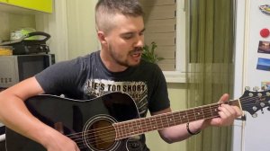 Год Змеи - 2000 баксов за сигарету (кавер на гитаре)