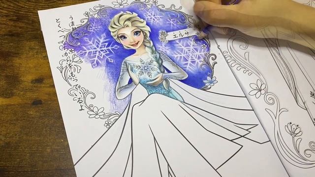 Морозная Эльза из Холодного Сердца | Раскраска цветными карандашами смотреть онлайн
