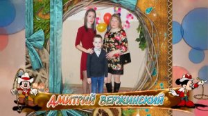 С 10-летием вас, Дмитрий Вержинский!