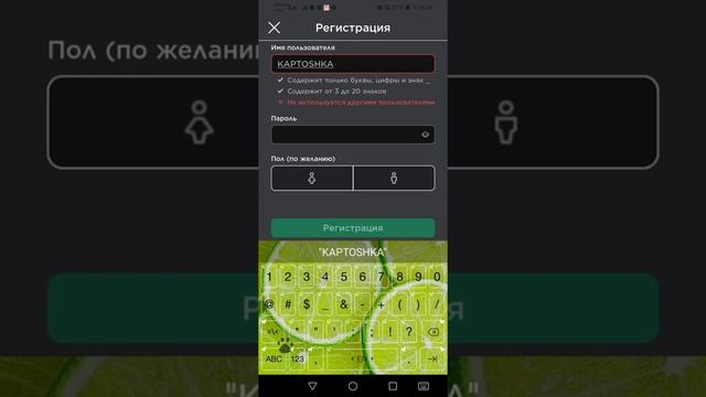 Как сделать 2-ой аккаунт в роблоксе✋?✋?✋? смотреть онлайн