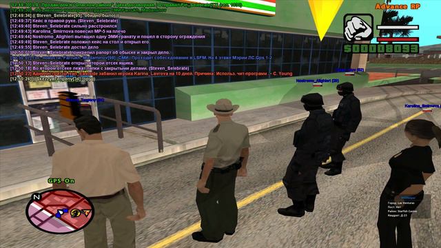 Advance RP Orange | Заминированный продуктовый магазин [RP/FBI/LVPD] смотреть онлайн