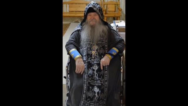 ОТЕЦ МОЙ ДУХОВНЫЙ СХИАРХИМАНДРИТ ИОАННИКИЙ