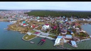 Ордынское. Новосибирская область