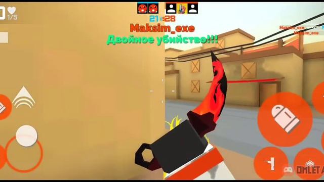 фан оф Ганс я купил авп смотреть онлайн