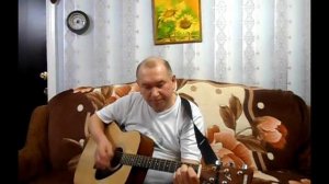Песня для друзей детства