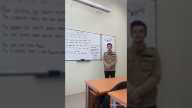 Песню на сербском языке исполняет Дешич Неманя смотреть онлайн