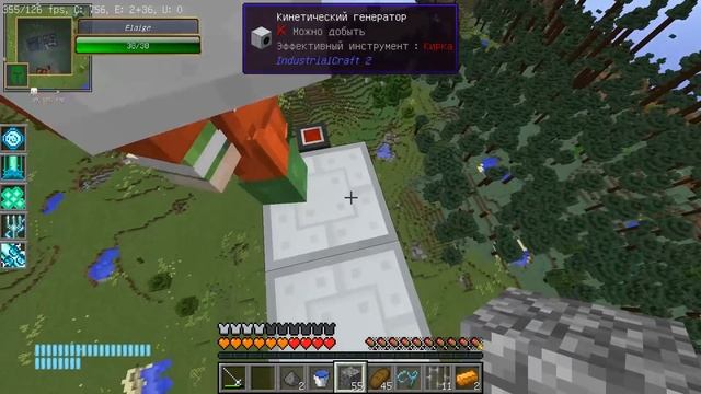 СУПЕР ХАРДКОР 2 Сезон #10 Добавили НОВЫЙ МОД! Переводим EU Энергию в RF! Майнкрафт с Модами! смотреть онлайн