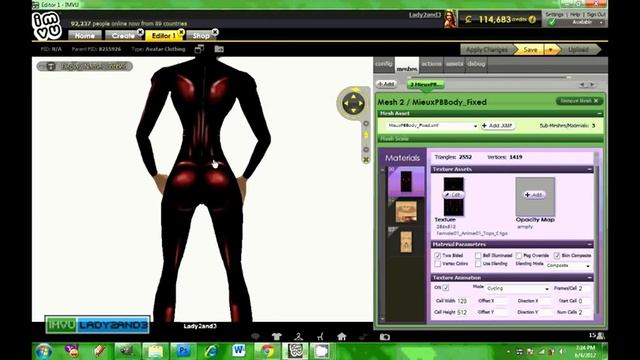 IMVU Texturing: Animated: Scrolling and Cycling смотреть онлайн