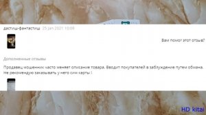 Безлимитные сим карты для интернета!