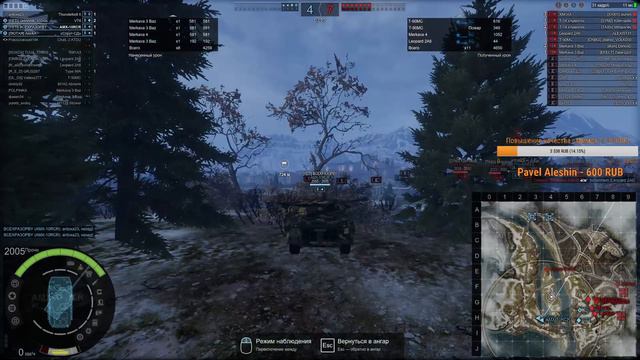 Armored Warfare: ★MERKAVA MK.4M BARAK - ТОПОВАЯ ДЕСЯТКА!★ смотреть онлайн