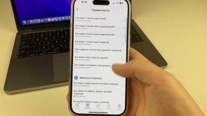 Как в ВК сделать закрытый профиль? Как сделать приватный аккаунт в ВКонтакте?