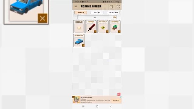 Как Создать Моды / Аддоны для Minecraft Bedrock | Лёгкий Способ Addons Maket смотреть онлайн