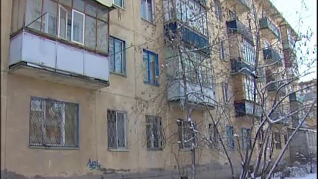 Городские окна