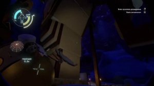 Outer Wilds - Прохождение #13 - Черная кузница