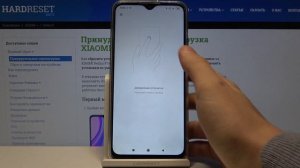 Как добавить отпечаток пальца на Xiaomi Redmi 9 / Безопасность смартфона