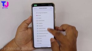 iPhone Me App Ko Hide Kaise Kare | How to Hide App in iPhone