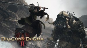 Dragon's Dogma 2 (Класс Вор + Циклоп, Гоблины, Гарпии) - Новый Skyrim #19