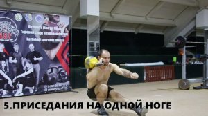 ТОП УПРАЖНЕНИЙ С ГИРЕЙ ДЛЯ ТРЕНИРОВКИ МЫШЦ НОГ. КАК НАКАЧАТЬ НОГИ С ПОМОЩЬЮ ГИРИ