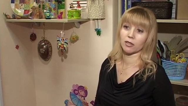 Творческая мастерская