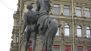 Санкт-Петербург