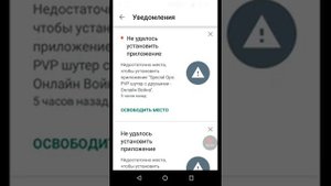 Как узнать свой адрес электронной почты