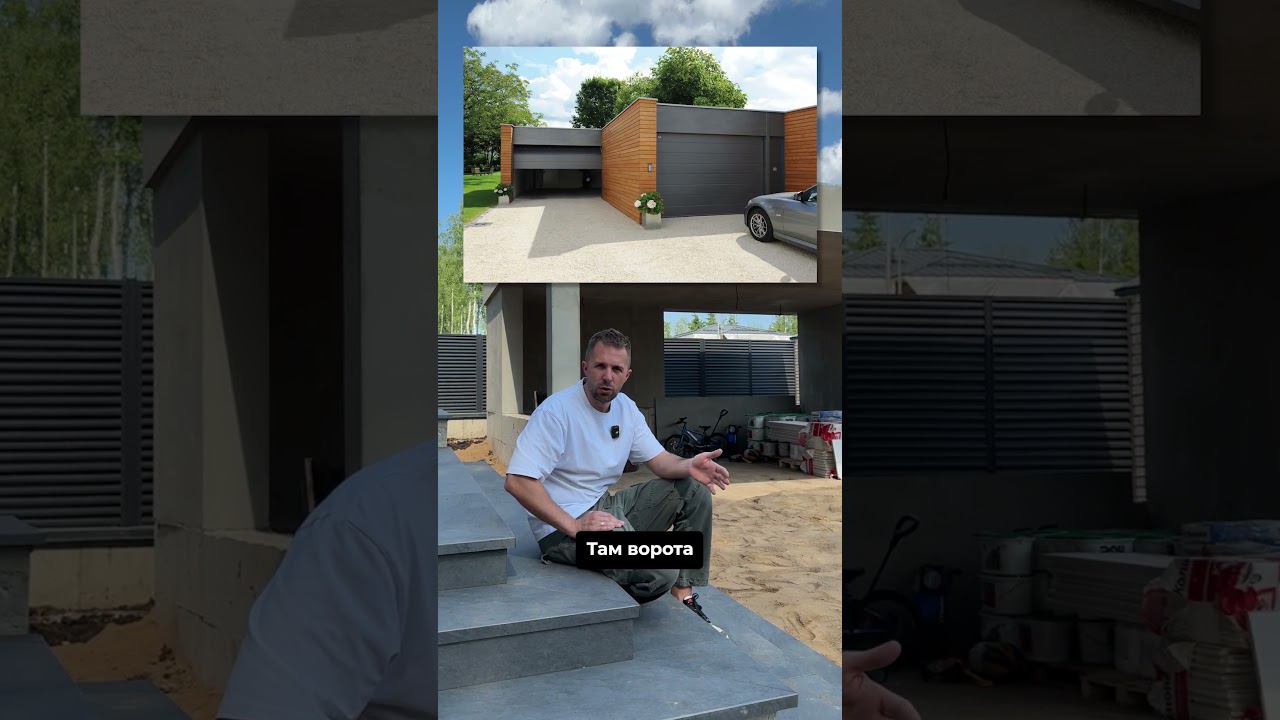 Гараж или навес - что лучше? смотреть онлайн