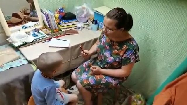 ?? Формирование учебного поведения.