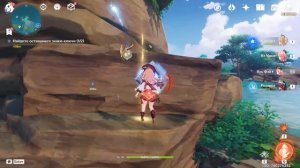 как найти оставшиеся ключи и знаки