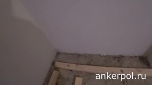 Делаем лунки в стяжке! Пол на лагах!