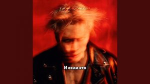 [RUS SUB/Перевод] Jackson Wang – All The Way