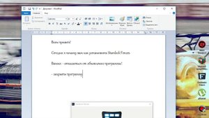 Установка и активация Stardock Fences на Windows 10