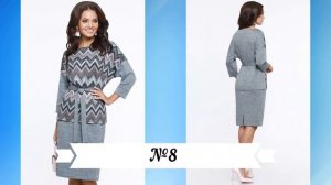 Обалденные юбочные костюмы на все случаи жизни