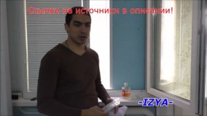 Москитная сетка своими руками от 100 рублей  4 СПОСОБА!