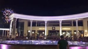 Кисловодск. Музыкальный фонтан? Курортный бульвар.