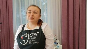 Вельвет ресниц в студии Эдель Татьяны