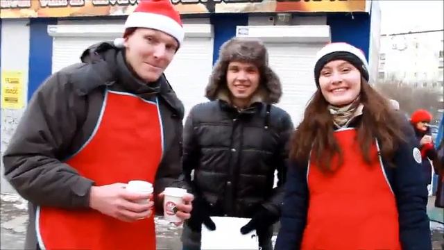 Рождественское настроение смотреть онлайн